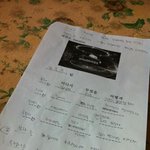 꼭 한번 가보고 싶은 섬!!! 외연도 탐방기^0^/