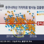 '일베'를 통한 '파시즘'의 광기는 이미 시작됐다