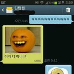 [틴탑] 팬싸 <b>일화</b> 하나 더 생길거임