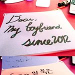 너보고있나
