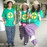 [EXO] [백현이짤공유]과사,<b>남자</b>는 <b>수트</b>를 입는다, 렌즈