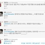 [비스트] 겁내 친해보이는 샤<b>준수</b>-이기광 ㅋㅋㅋㅋ