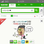 [EXO] 역<b>시민</b>석이