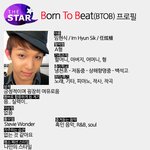 [EXO] 경수야 왜 그랬니