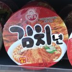 너무쉬운 한국여자들 ㅋㅋ