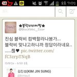 [블락비] 블락비컴백