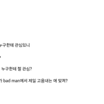 [exo][<b>b1a4</b>][bap] 지드래곤의 원샷 쓰리킬