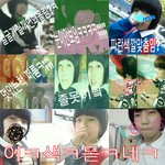 <b>자칭</b>얼짱박지후비리와실체