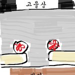 나의 유치원시절 미치도록 기묘했던 이야기....1