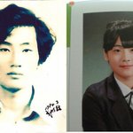 크레용팝 <b>소율</b>이 정기우랑 넘 닮지 않았나요?^^