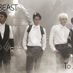 비스트기다릴께