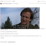이사진을 널리 <b>퍼트</b>려주십시오.
