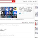 [비스트] !!!우리가 해냈습니다!!(눈물....)