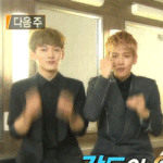 [EXO] [백현이움짤공유]감덩의눙물됴르르.<b>gif</b>