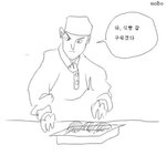 빵<b>아지</b>.