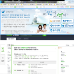 네이버 또 털렸음 ㅋㅋㅋㅋㅋㅋㅋㅋㅋ
