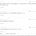 [EXO] 잉뿌예요!