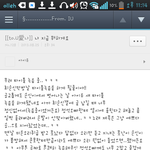 [아이유] 아이유 자작곡 공개 !!!!!!!