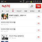 c발엑소빠c<b>발들</b>아