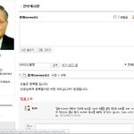 태양신의 <b>위엄</b>