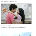 잠시만요~ 헤니 오빠 <b>여심</b> 홀리고 가실게요!