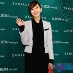 <b>형광</b>립스틱 바른 김남주