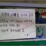 [EXO] 짐 <b>비틀즈</b> 못 보는 사람 들어와라