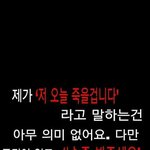 카카오스토리 <b>오</b><b>글</b>거림.jpg
