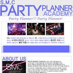smc 파티플래너 전문가과정 17기 모집합니다.
