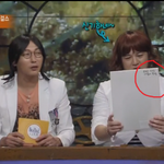 [EXO] 오늘 비코 이거뭐냐?????