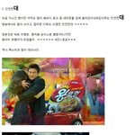 요즘 <b>유행어</b> 장본인은?