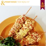 변죽녀의 초간단 콘칩양념치킨만들기!