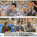 [빅뱅] 아이돌개념甲 빅뱅의 승리