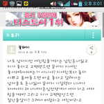 카스 관<b>종</b> 극보빨러 수준.jpg