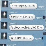 [EXO] 시우민 이거 <b>실수</b>임??뭐지*??