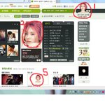 멜론 켰다 <b>깜놀</b>