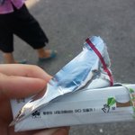 이거<b>알고</b>계시는분!!