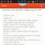 도와주세요 경주에서 냥이들이 갇혀있습니다