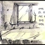 [사랑과이별] 오래된 노래..(<b>남이</b>)