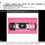 f(x)의 여우같은 내 친구가 다른 사람 노래일뻔!?