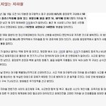 잊어서는 안될돌아오지 않는지하철
