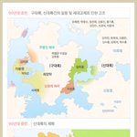 지도로 보는 예능계 <b>판도</b>