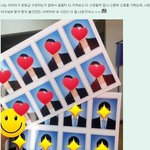 증명사진 찍을때 조심하세요. 자기 사진이 인터넷에 동의없이 돌아다니는...