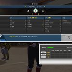 아오 <b>슈발</b> 진짜