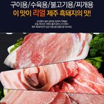 <b>저번</b>에 여행갔다가~