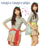 알고보니 동안! <b>하연수</b>