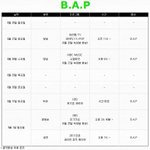[BAP] 퀴즈온<b>코리아</b>?
