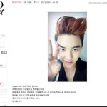 [EXO] <b>From</b> Exo