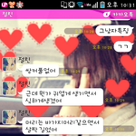 인천영흥중남자한명찾아요..ㅠㅠ