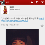 [<b>B1A4</b>] <b>B1A4</b> 바로 말투